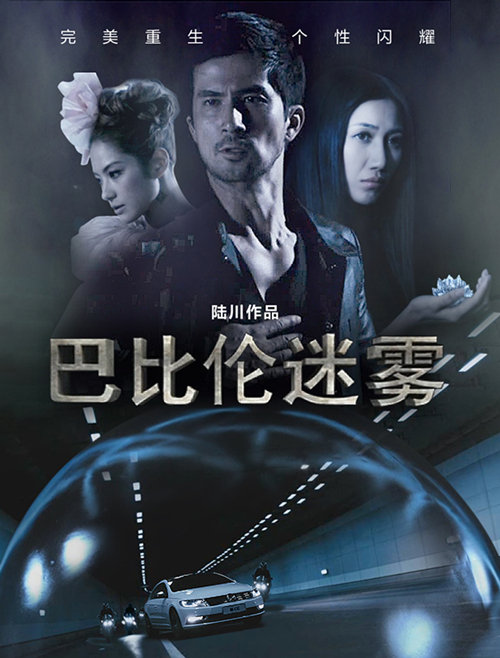 太原最新電影資訊及觀點(diǎn)論述全解析