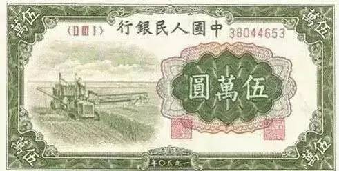 馬甸今日紙幣行情深度解析與觀點(diǎn)論述