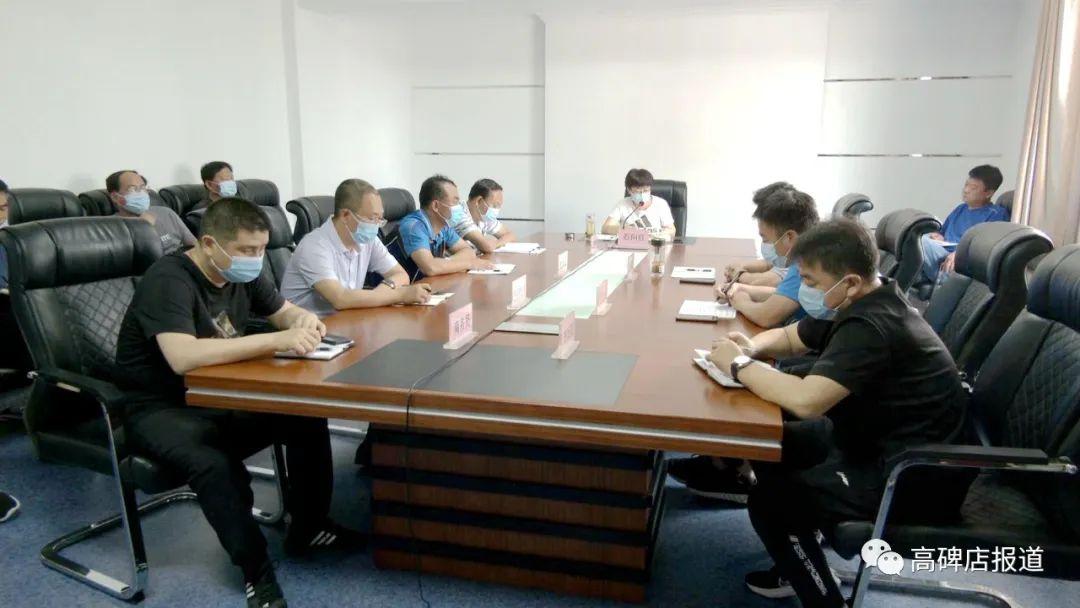 保定市疫情最新動態(tài)，防疫指南與任務(wù)完成步驟更新