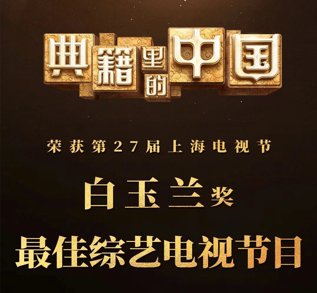 最新節(jié)目更新指南，輕松獲取并觀看最新節(jié)目全攻略