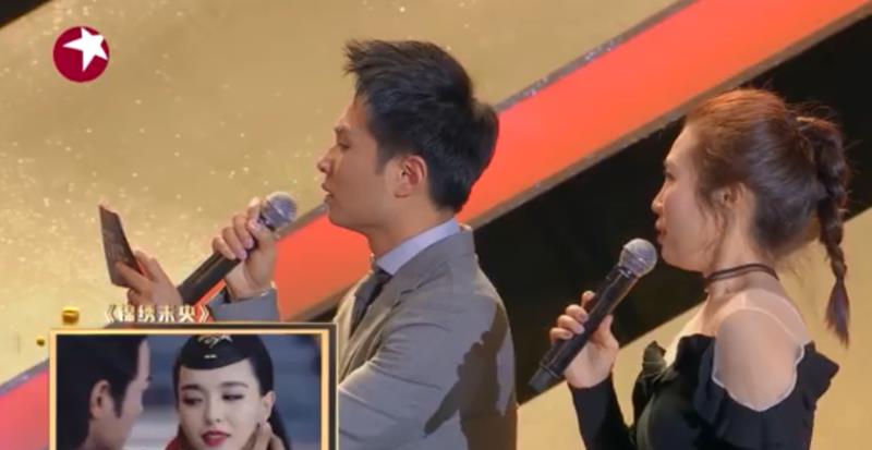 李易峰最新直播片段及觀看指南