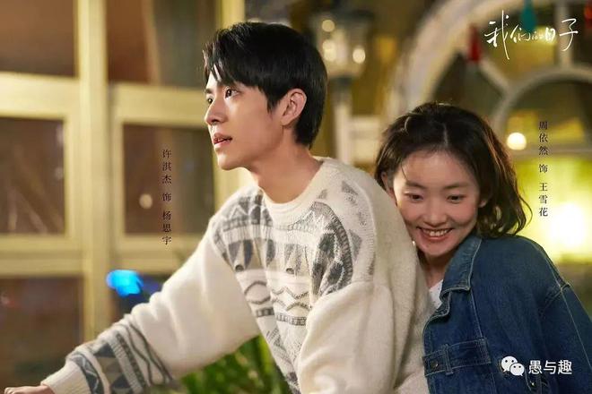 引領(lǐng)科技潮流，重塑視聽體驗(yàn)——電視劇的魅力所在