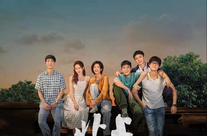 約定電視劇，時(shí)代情感印記與共鳴的交織呈現(xiàn)