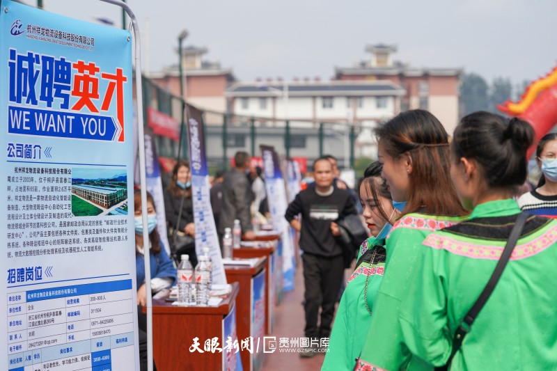 復(fù)合實(shí)木多層板 第390頁