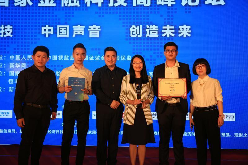 富勤金融資訊,富勤金融資訊，深度探析與觀點闡述