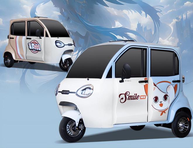 海寶三輪電動(dòng)車價(jià)格,海寶三輪電動(dòng)車價(jià)格，市場(chǎng)定位與消費(fèi)者立場(chǎng)的探討