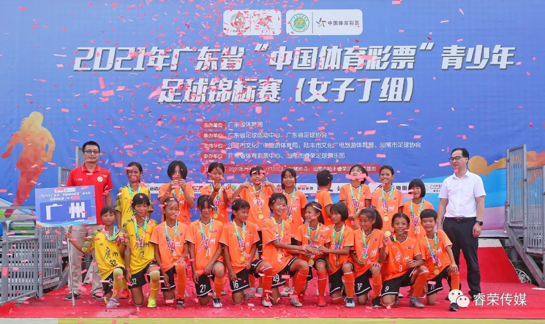 “廣東隊最新動態(tài)”,廣東隊最新動態(tài)，自然之旅的心靈覺醒