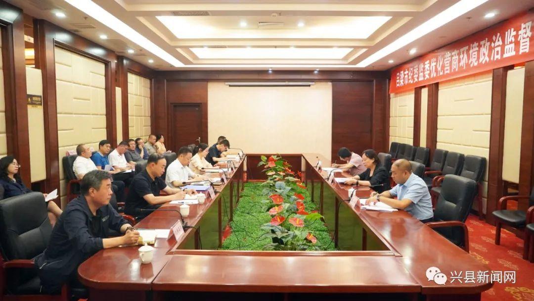 呂梁紀(jì)委最新動態(tài),??呂梁紀(jì)委最新動態(tài)??