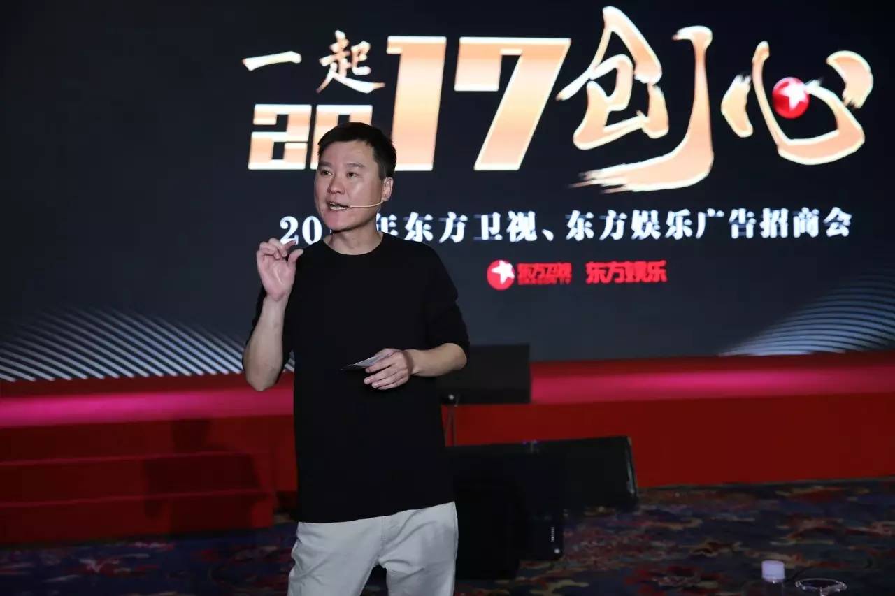 東方衛(wèi)視新綜藝推薦,東方衛(wèi)視新綜藝推薦——家的溫馨與友情的饕餮盛宴