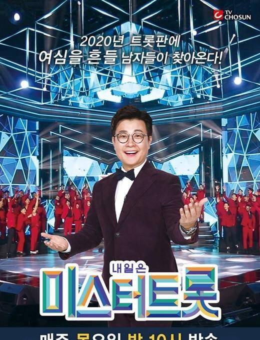 韓國綜藝節(jié)目最新動態(tài)及其觀點論述