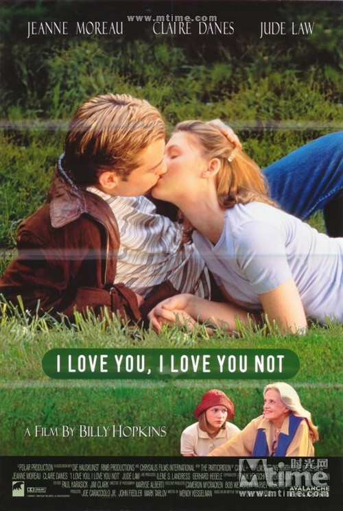 電影彷徨的愛(ài)，深度探討情感糾葛與心靈掙扎