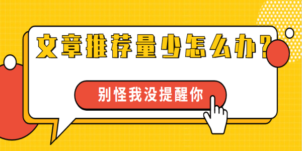 科技前沿與社會熱議交匯點的最新熱點內(nèi)容探討