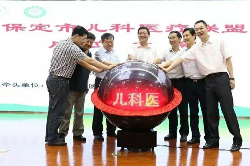 北京至保定發(fā)展動態(tài)，多維視角下的合作與進(jìn)步