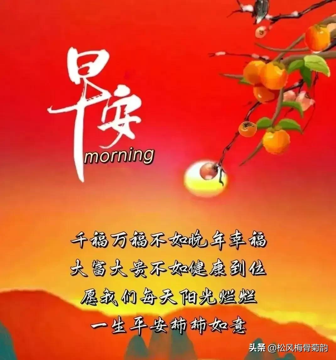 復(fù)合實(shí)木多層板 第384頁