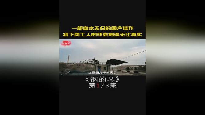 最新國(guó)產(chǎn)佳作，心動(dòng)不已的影視魅力大放送！