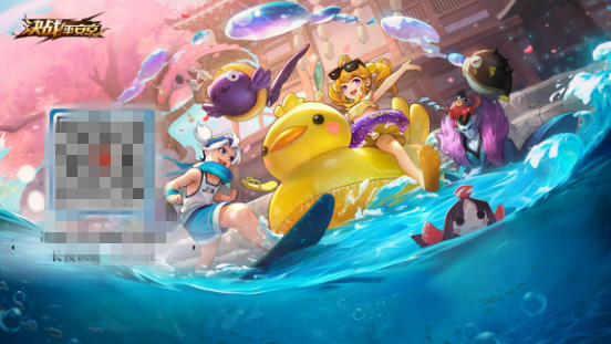 熱血與榮耀的較量，最新祈愿之戰(zhàn)激戰(zhàn)正酣