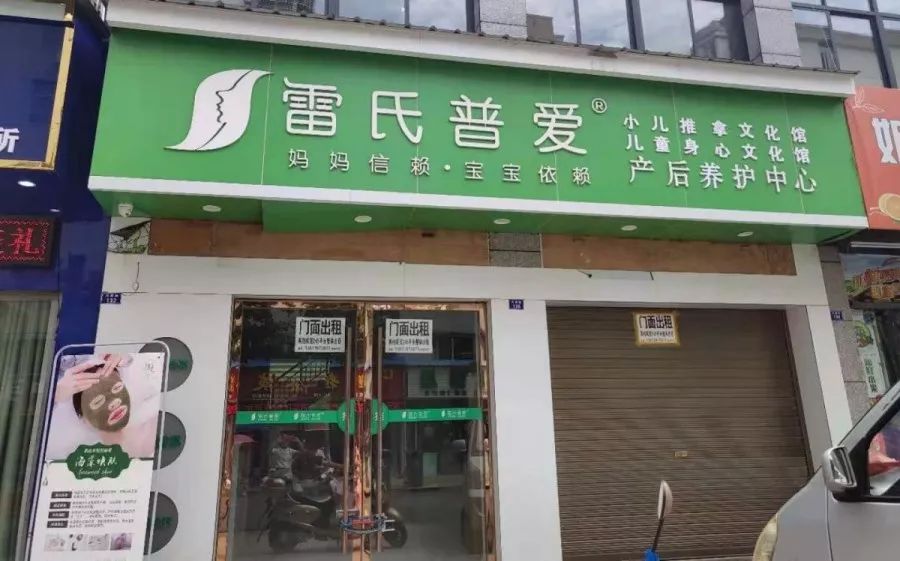 應(yīng)城通招聘資訊，引領(lǐng)招聘變革，科技魅力體驗新篇章