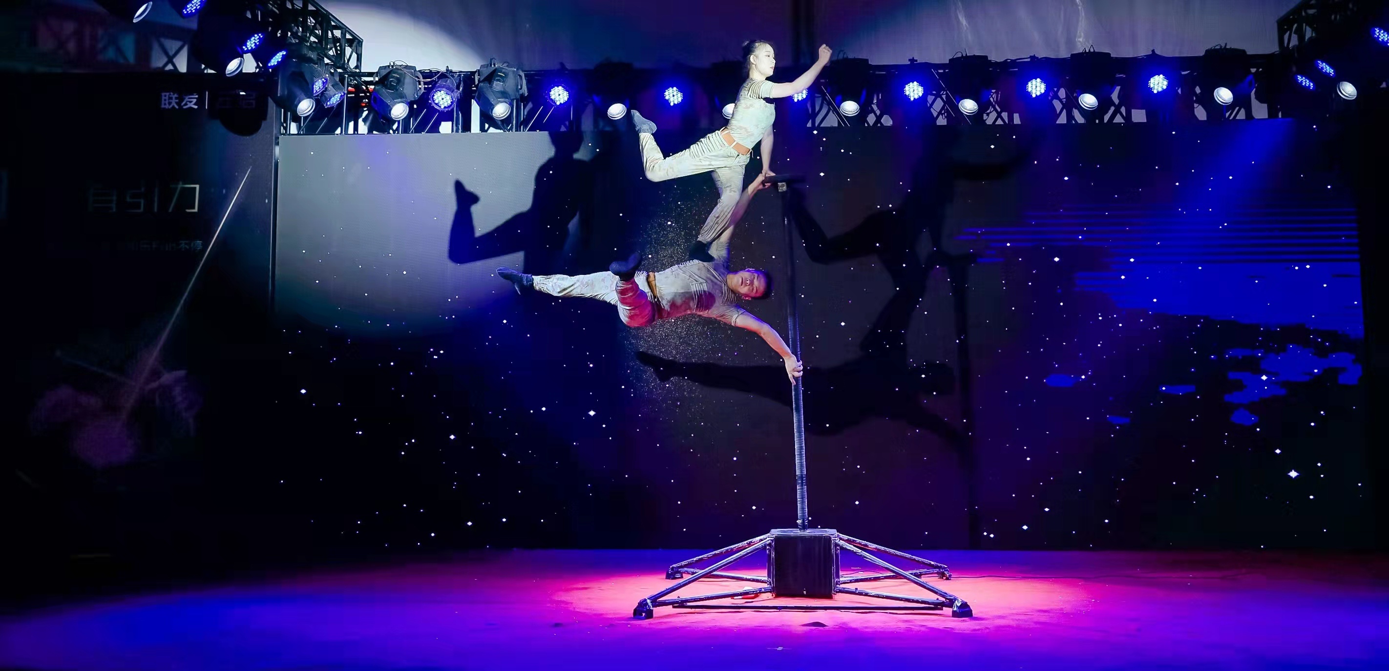 ??雜技演員盛大招募，尋找天賦異稟的雜技新星！?