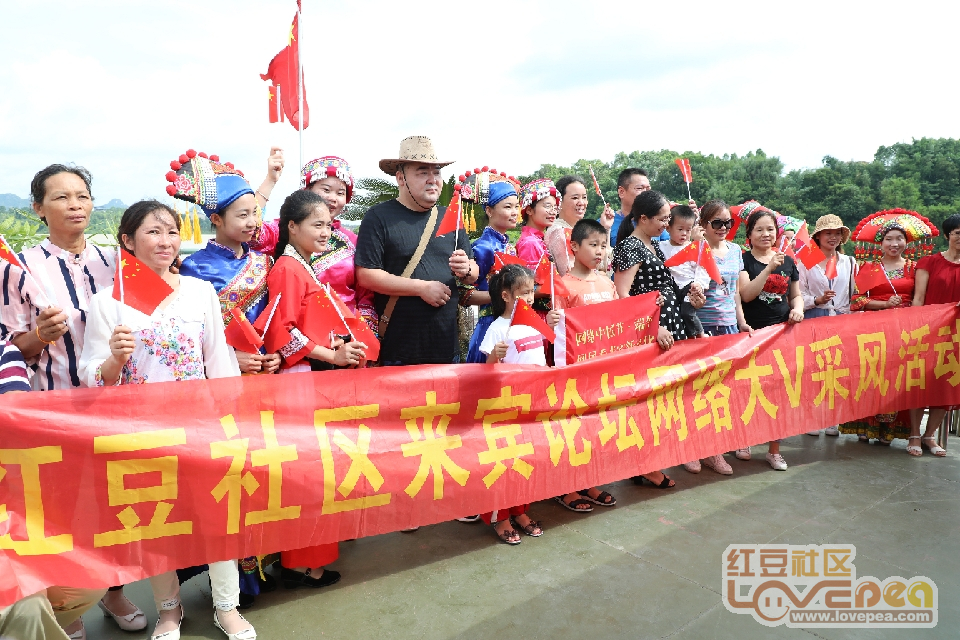 崇左紅豆社區(qū)最新資訊更新速遞