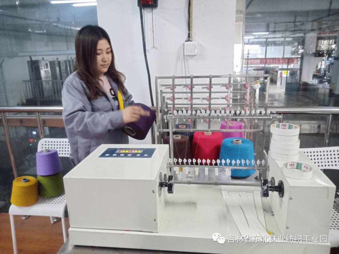 最新絲襪機修打樣招聘啟事