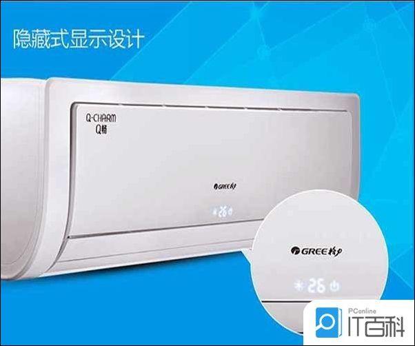 格力涼之爽上市時(shí)間及市場影響力深度解析