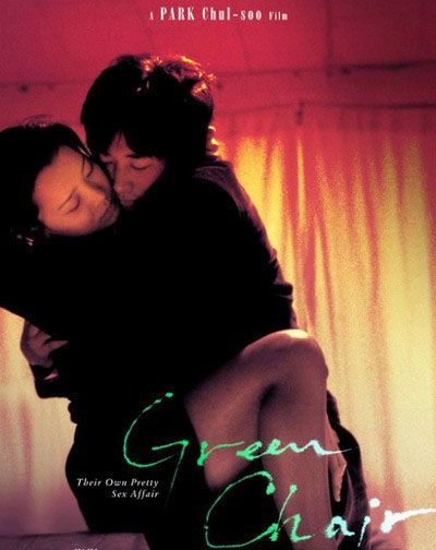 關(guān)于韓國電影涉黃的爭(zhēng)議與探討