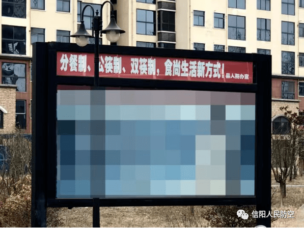 羅山最新疫情動(dòng)態(tài)更新??