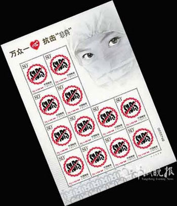 科技賦能下的郵票價格查詢與收藏新紀元探索