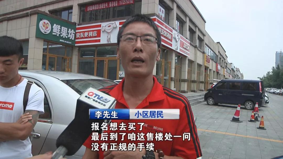 黃島海濱御苑最新動態(tài)與小巷深處的獨特風情