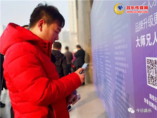 昌樂招聘信息探索自然美景之旅啟程點(diǎn)