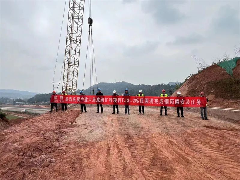 江習(xí)高速建設(shè)最新動態(tài)，速度與情感的交織進(jìn)展播報