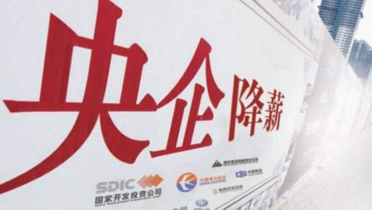 央企可以上市嗎,央企小明的上市夢與友情之旅