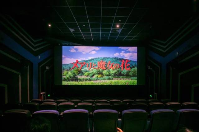 陽光電影院的歡樂日常