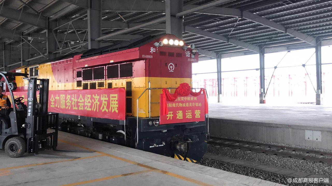 宏華集團(tuán)最新資訊,??宏華集團(tuán)最新資訊??