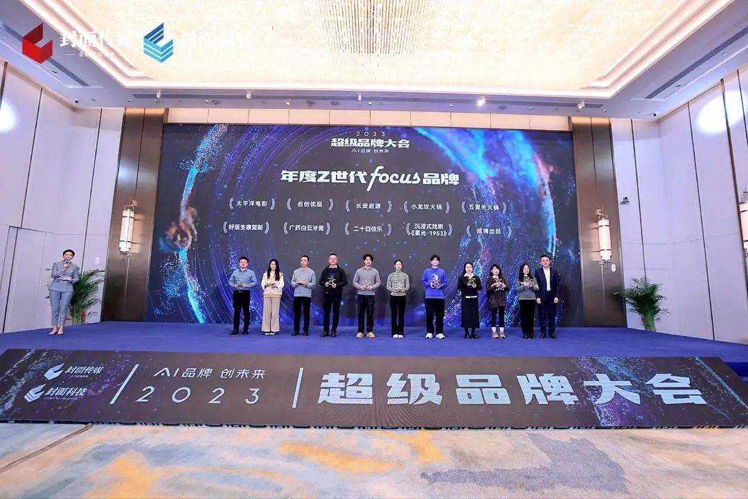 “巨氧超寶最新資訊”,巨氧超寶最新資訊