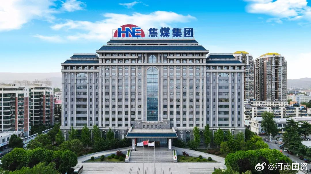 鄭煤集團最新訴訟動態(tài)與小巷深處的特色小店探秘揭秘