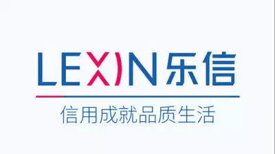 樂信上市步驟指南及解析