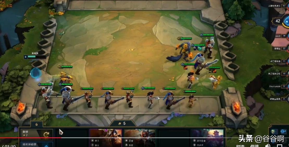 云頂最新等級(jí)及游戲進(jìn)階與特色解讀指南