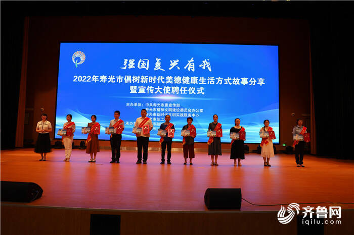 壽光羊口最新招聘資訊詳解與觀點(diǎn)論述