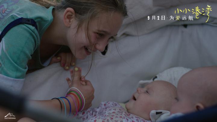 捷克斯洛伐克電影的黃金時(shí)代遺產(chǎn)與當(dāng)代復(fù)興之路