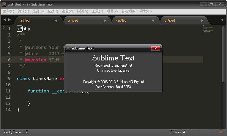 Sublime Text 最新版的獨特編輯環(huán)境與小巷中的秘密寫作寶藏探索