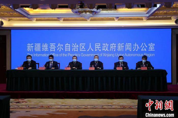 新疆最新動態(tài)概覽??