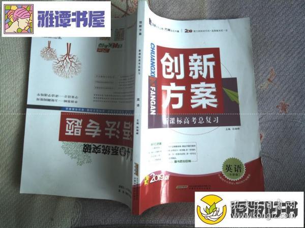 和天下產(chǎn)品真假辨析步驟指南解析及指南概覽