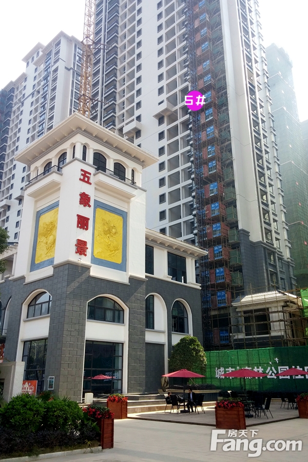 五象麗景最新房價(jià)及其分析概述