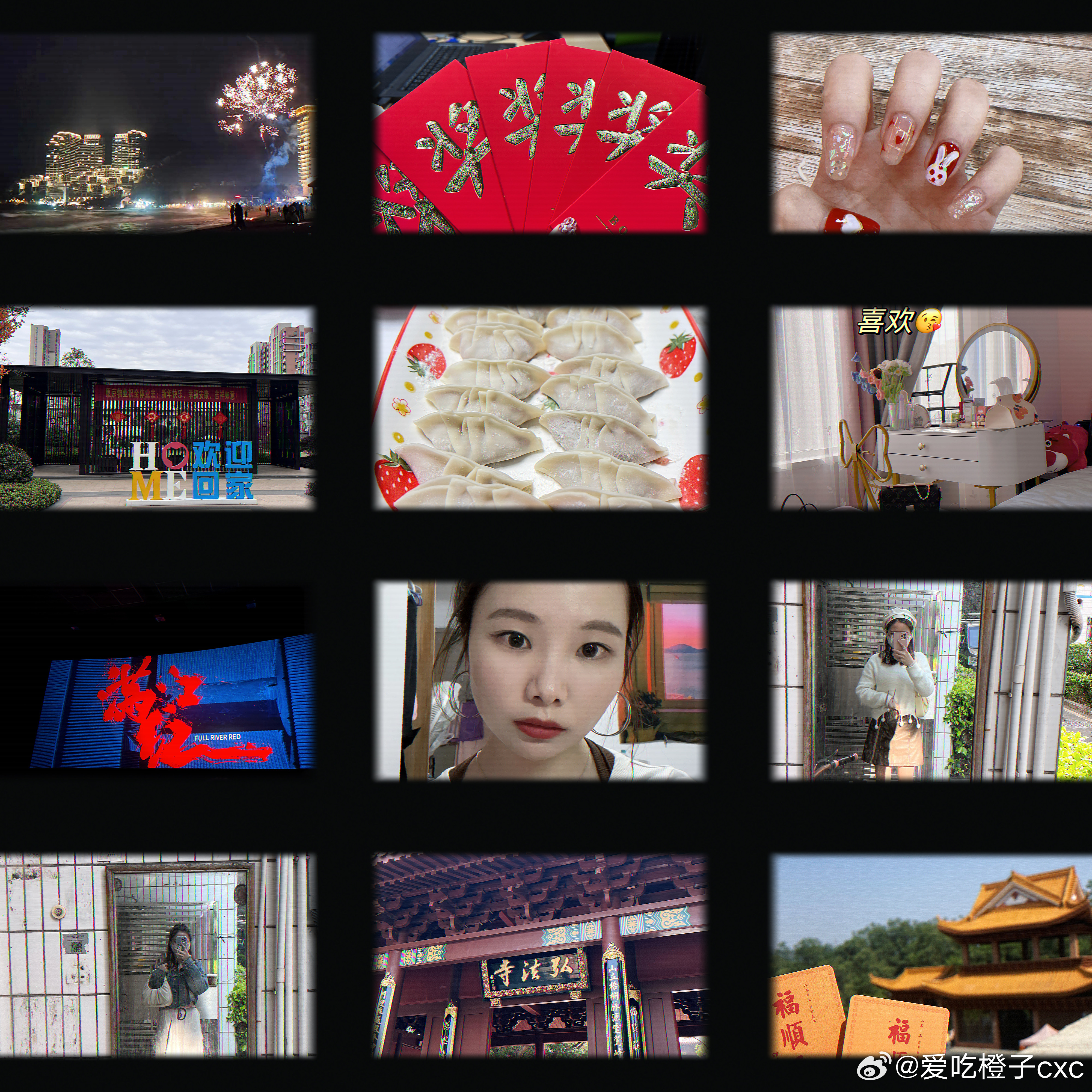 “最新精選簡短圖文內(nèi)容”,最新精選簡短圖文內(nèi)容