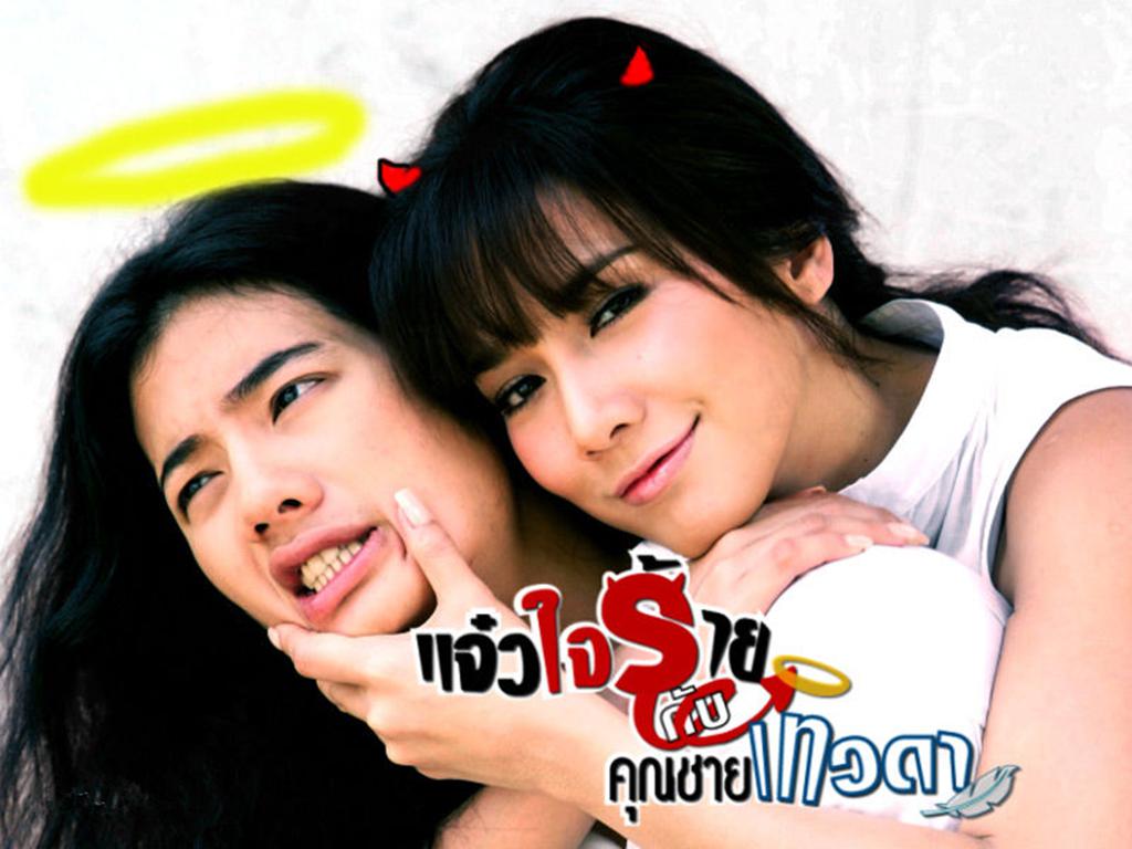 我家的天使演員表,我家的天使演員表——一家隱藏在小巷中的特色小店