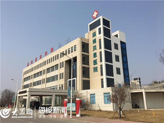 聯通混合制改革后的員工離職狀況分析