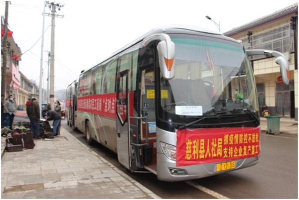 深圳松崗最新新聞事件概覽