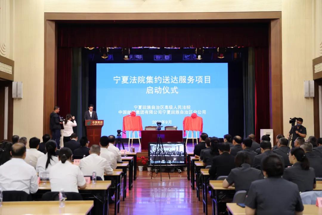 最新法院文書送達規(guī)范及其小故事概述