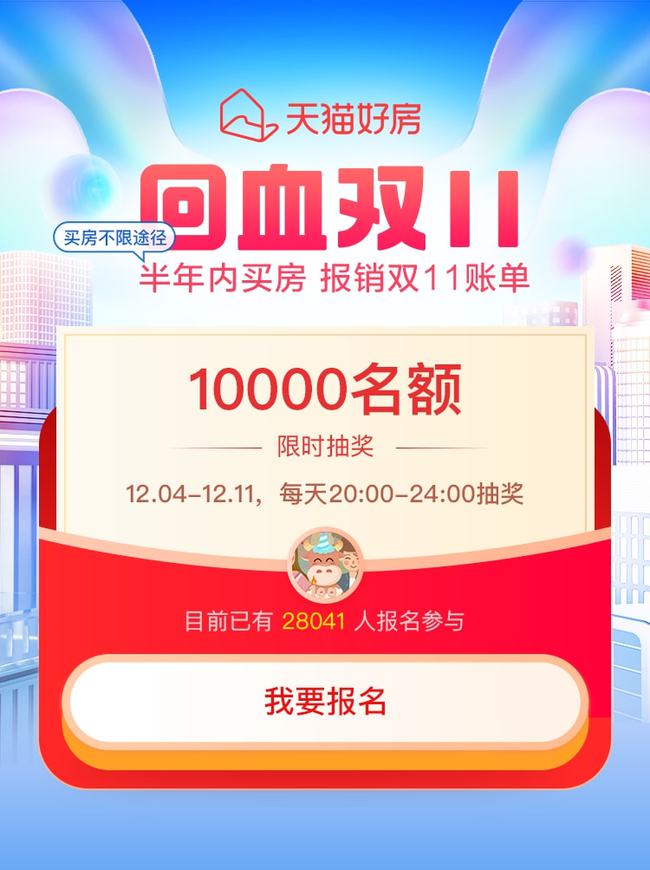 最新商業(yè)動態(tài)下的溫馨日常觀察